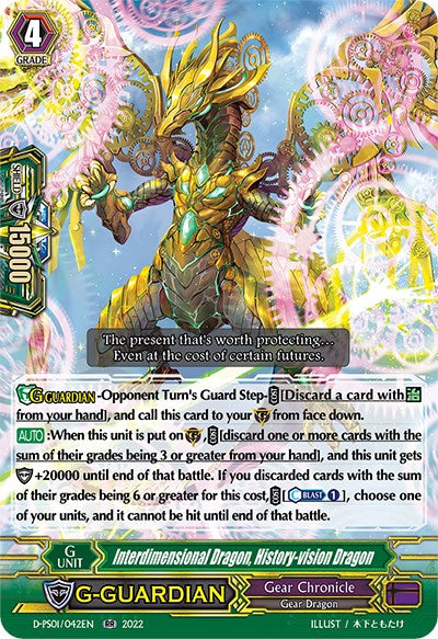 Interdimensional Dragon, History-vision Dragon (D-PS01/042EN) [P Clan Collection 2022]