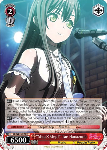 "StepxStep!" Tae Hanazono (BD/WE35-E22 C) (Parallel Foil) [Poppin'Party x Roselia]