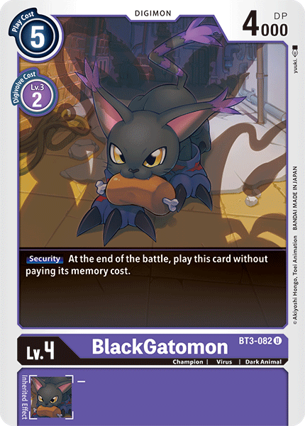 BlackGatomon [BT3-082] [Amplificador de lanzamiento Ver.1.5] 