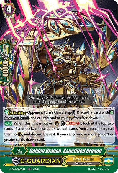 Golden Dragon, Sanctified Dragon (D-PS01/029EN) [P Clan Collection 2022]