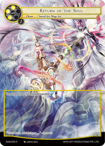 Return of the Soul (Full Art) (PofA-005) [Alice Origin IV: Prologue of Attoractia]