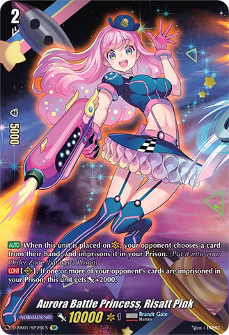 Aurora Battle Princess, Risatt Pink (D-SS01/SP26EN) [Festival Collection 2021]