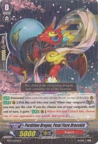 Perdition Dragon, Petal Flare Dracokid (BT17/032EN) [Blazing Perdition ver.E]