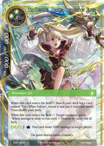 Tia Letoliel, Archer Princess of Elves (ACN-108) [Ancient Nights]