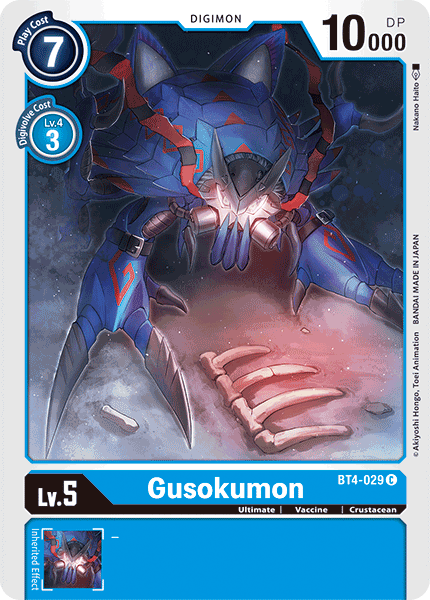 Gusokumon [BT4-029] [Gran Leyenda] 