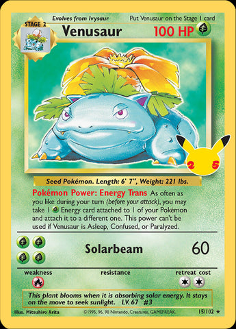 Venusaur (15/102) [Célébrations : 25e anniversaire - Collection classique] 