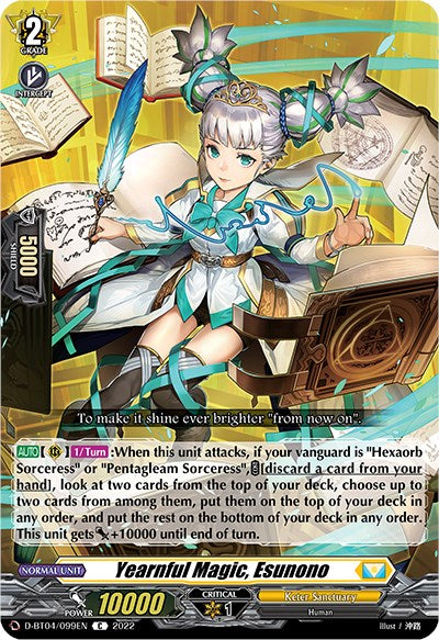 Yearnful Magic, Esunono (D-BT04/099EN) [Awakening of Chakrabarthi]