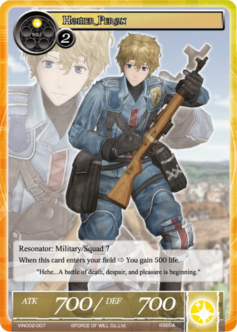 Homer Peron (VIN002-007) [Vingolf 2: Valkyria Chronicles]