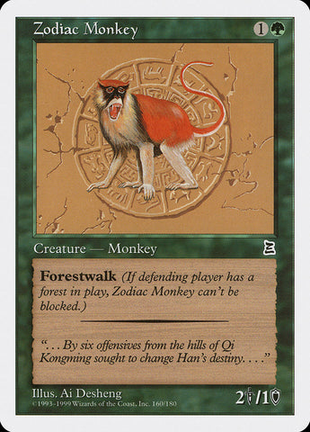 Zodiac Monkey [Portail des Trois Royaumes] 