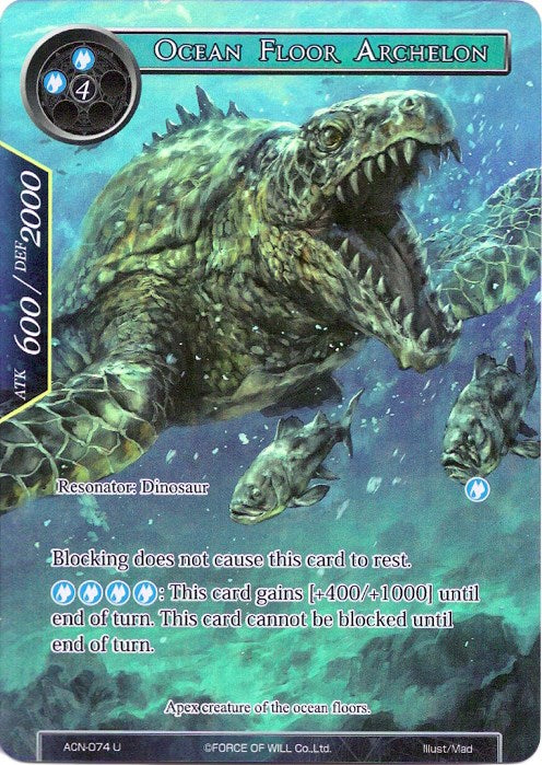 Ocean Floor Archelon (Full Art) (ACN-074) [Ancient Nights]