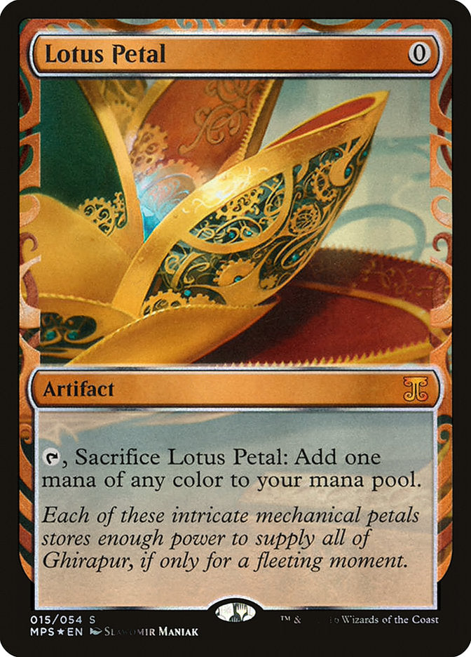 Pétale de Lotus [Inventions de Kaladesh] 