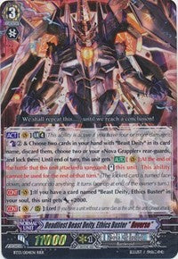 Deadliest Beast Deity, Ethics Buster "Reverse" (BT13/004EN) [Catastrophic Outbreak]