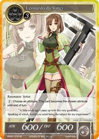 Leonardo da Vinci (SR) (VIN001-076) [Vingolf: Engage Knights]