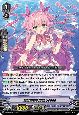 Mermaid Idol, Sedna (V-EB15/012EN) [Twinkle Melody]