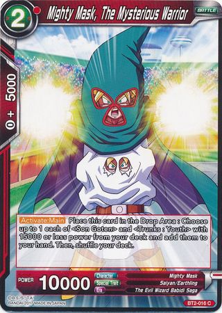 Mighty Mask, The Mysterious Warrior [BT2-016]