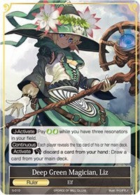 Deep Green Magician, Liz (S-010/J) [Starter Deck: Magic Circle of the Hurricane]
