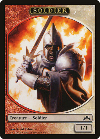 Soldier [Gatecrash Tokens]