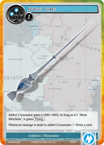 Alicia's Lance (VIN002-032) [Vingolf 2: Valkyria Chronicles]