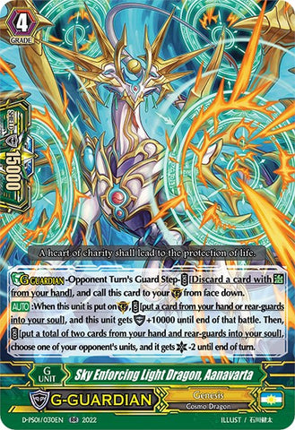 Sky Enforcing Light Dragon, Aanavarta (D-PS01/030EN) [P Clan Collection 2022]