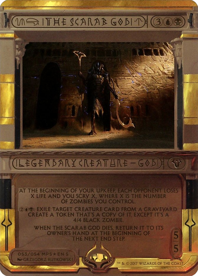 El Dios Escarabajo (Invocación) [Invocaciones de Amonkhet] 