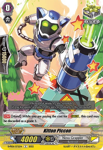 Kitton Piccon (D-PS01/072EN) [P Clan Collection 2022]