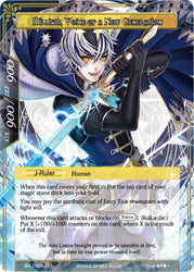 Millium, Prince of the Light Palace // Millium, Voice of a New Generation (SDL1-009/J) [Starter Deck: Fairy Tale Force]