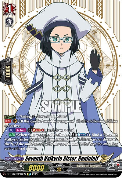 Seventh Valkyrie Sister, Reginleif (D-TB02/SP13EN) [Record of Ragnarok]