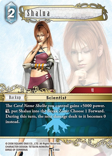 Shalua [Boss Deck: Final Fantasy VII]