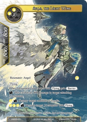 Arla, the Light Wing (VIN003-001) [Vingolf 3: Ruler All Stars]