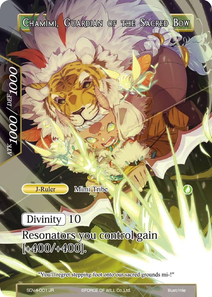 Chamimi // Chamimi, Guardian of the Sacred Bow (SDV4-001/JR) [Starter Deck: Valhalla Cluster]