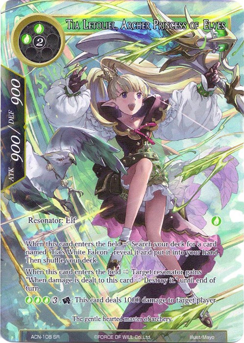 Tia Letoliel, Archer Princess of Elves (Full Art) (ACN-108) [Ancient Nights]