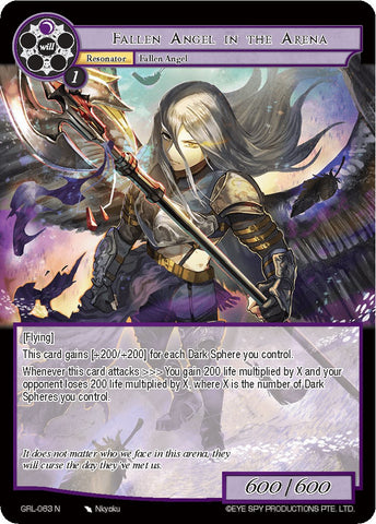 Fallen Angel in the Arena (GRL-063) [Game of Gods: Reloaded]