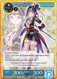 Hanzo Hattori (SR) (VIN001-034) [Vingolf: Engage Knights]