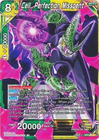 Cell, Perfection Misspent [XD3-09]