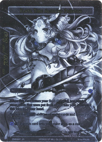 Dragon Shrine Maiden // Flute, Time Altering Priestess (Uber Rare) (ENW-041) [Echoes of the New World]