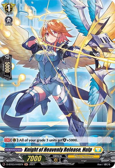 Knight of Heavenly Release, Hulp (D-BT03/H40EN) [Advance of Intertwined Stars]