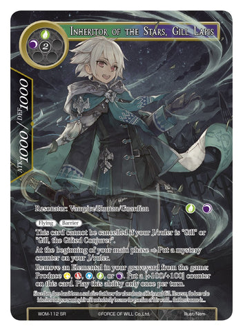 Inheritor of the Stars, Gill Lapis (Full Art) (WOM-112) [Winds of the Ominous Moon]