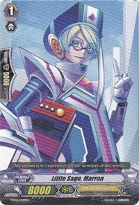 Little Sage, Marron (MT01/009EN) [Mega Trial Deck 1: Rise to Royalty]