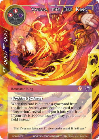 Volga, the Fire King (SDAO1-032) [Alice Origin Starter Deck]