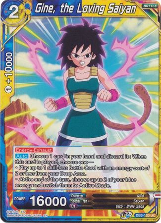 Gine, the Loving Saiyan [DB3-120]