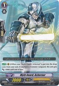 Myth Guard, Achernar (BT14/072EN) [Brilliant Strike]