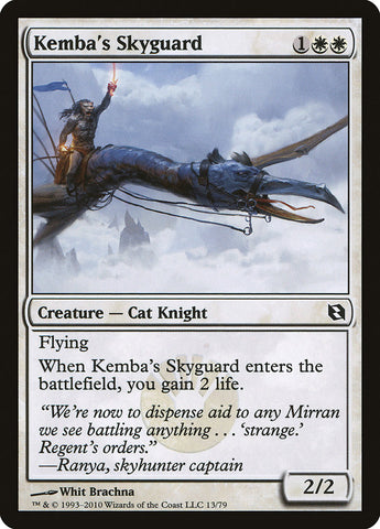 Skyguard de Kemba [Duel Decks: Elspeth contre Tezzeret] 
