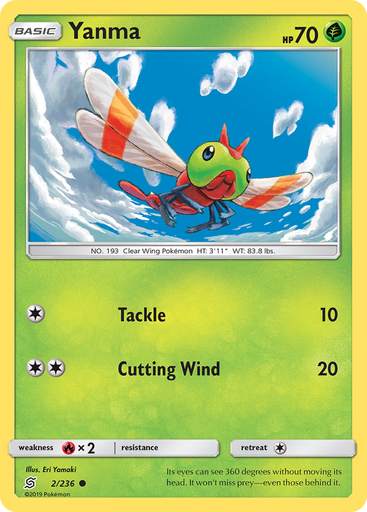 Yanma (2/236) [Sun & Moon: Unified Minds (Glossy Misprint)]