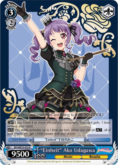 "Einheit" Ako Udagawa (BD/WE35-E33 R) (Parallel Foil) [Poppin'Party x Roselia]