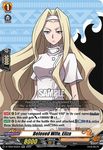 Beloved Wife, Eliza (D-TB03/033EN) [Shaman King]