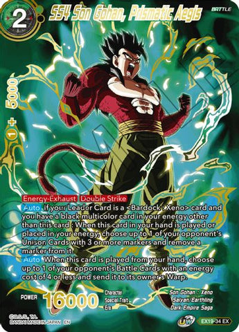 SS4 Son Gohan, Égida Prismática [EX19-34] 