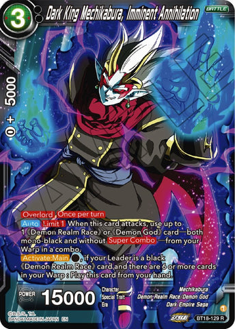 Dark King Mechikabura, Imminent Annihilation (BT18-129) [Dawn of the Z-Legends]