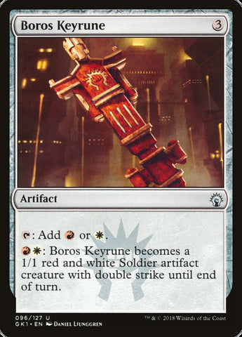 Boros Keyrune [GRN Guild Kit]