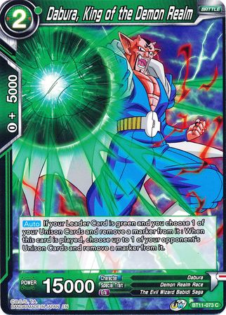 Dabura, King of the Demon Realm [BT11-073]