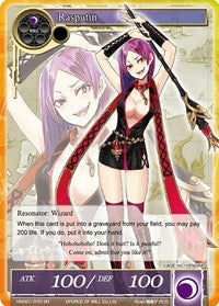 Rasputin (SR) (VIN001-070) [Vingolf: Engage Knights]